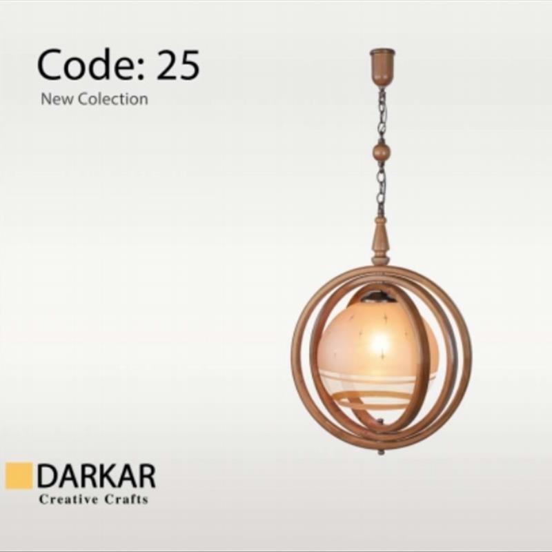 آویز چوبی کره گوی 25 دارکار 