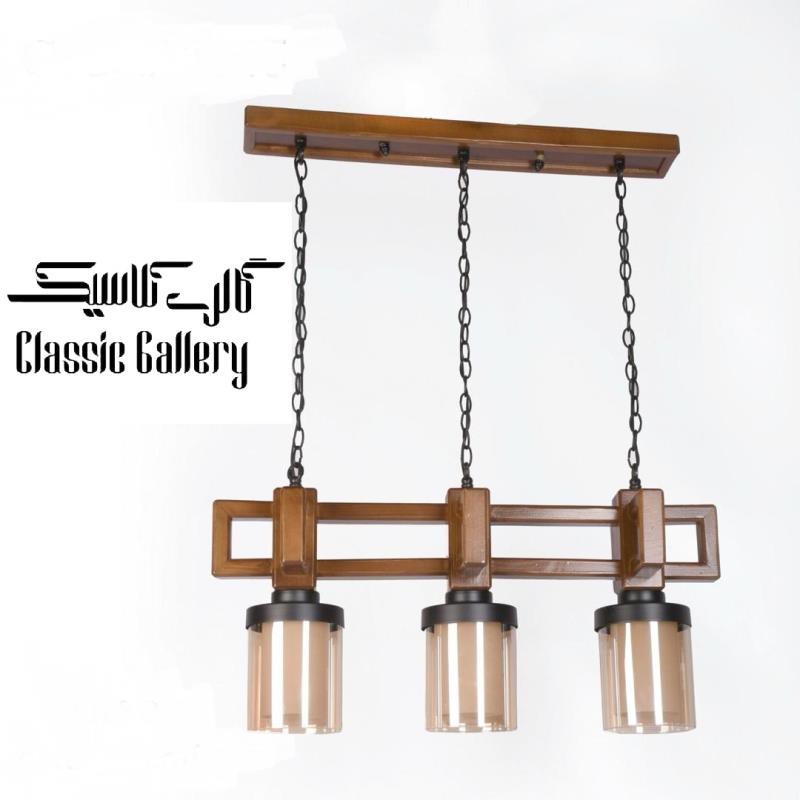 آویز آیسان 3 شعله خطی 