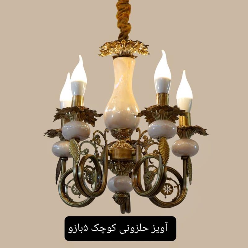 آویز مدل حلزونی 