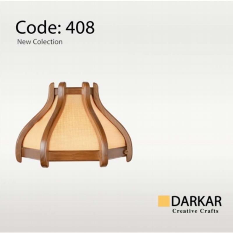 دیواری چوبی حصیری دارکار 