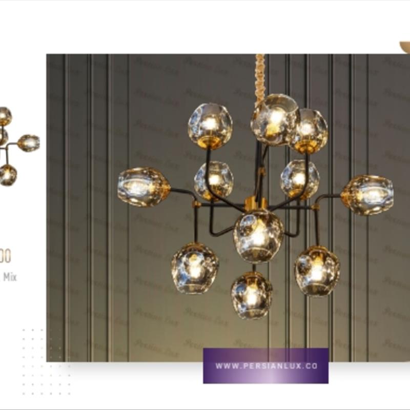لوستر کد 1800/12 میکس پرشین 